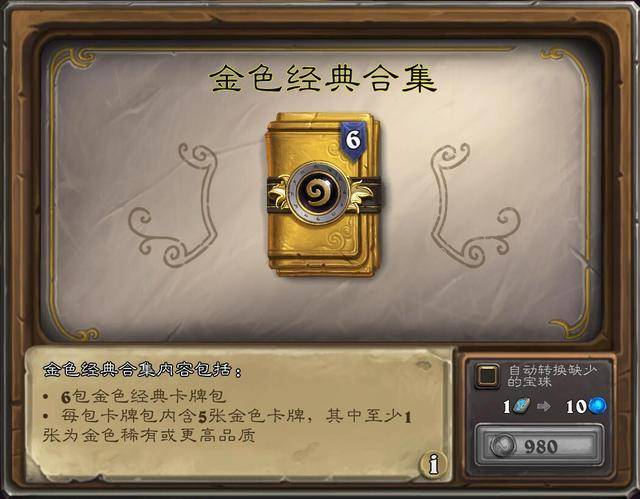 精品一卡2卡三卡4卡乱码仙踪林:06-11-23-27-33-43P：18,探索精品一卡系列，仙踪林中的神秘乱码之旅