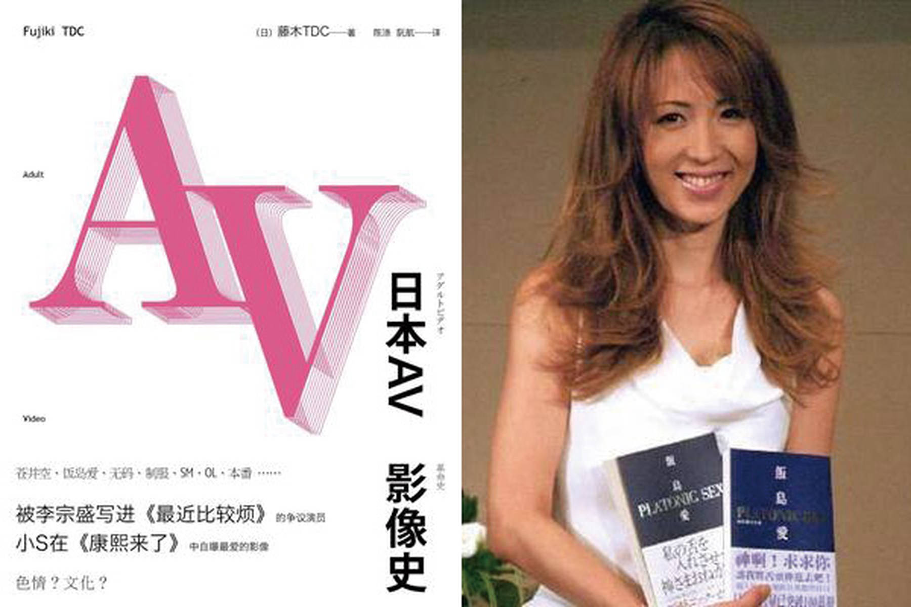 久久亚洲精品高潮综合色A片小说:03-06-34-39-47-48Y：47,久久亚洲精品高潮综合色A片小说，探索成人影视文学中的艺术与文化交融之美