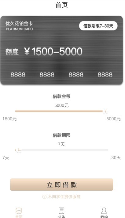 国产精品99久久久久久AV下载:04-06-11-13-23-26Z：15,国产精品的崛起与探索，深度解析AV下载趋势（04-06-11-13-23-26Z）