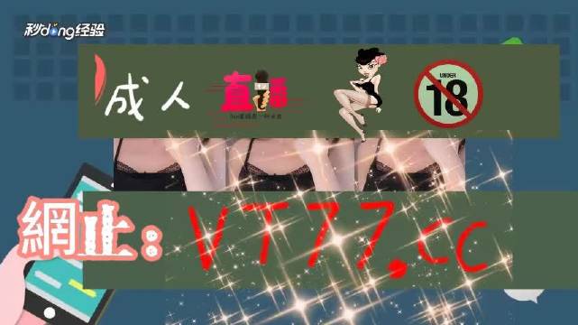 芒果一二三区乱码天天看隐藏入口:12-23-27-35-37-40A：43,探索芒果一二三区，解码隐藏入口与乱码的魅力