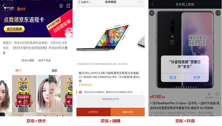 久久久无码精品亚洲日韩京东传媒:01-21-24-29-37-41F：04,久久久无码精品亚洲日韩京东传媒，探索多元文化交融的影视魅力