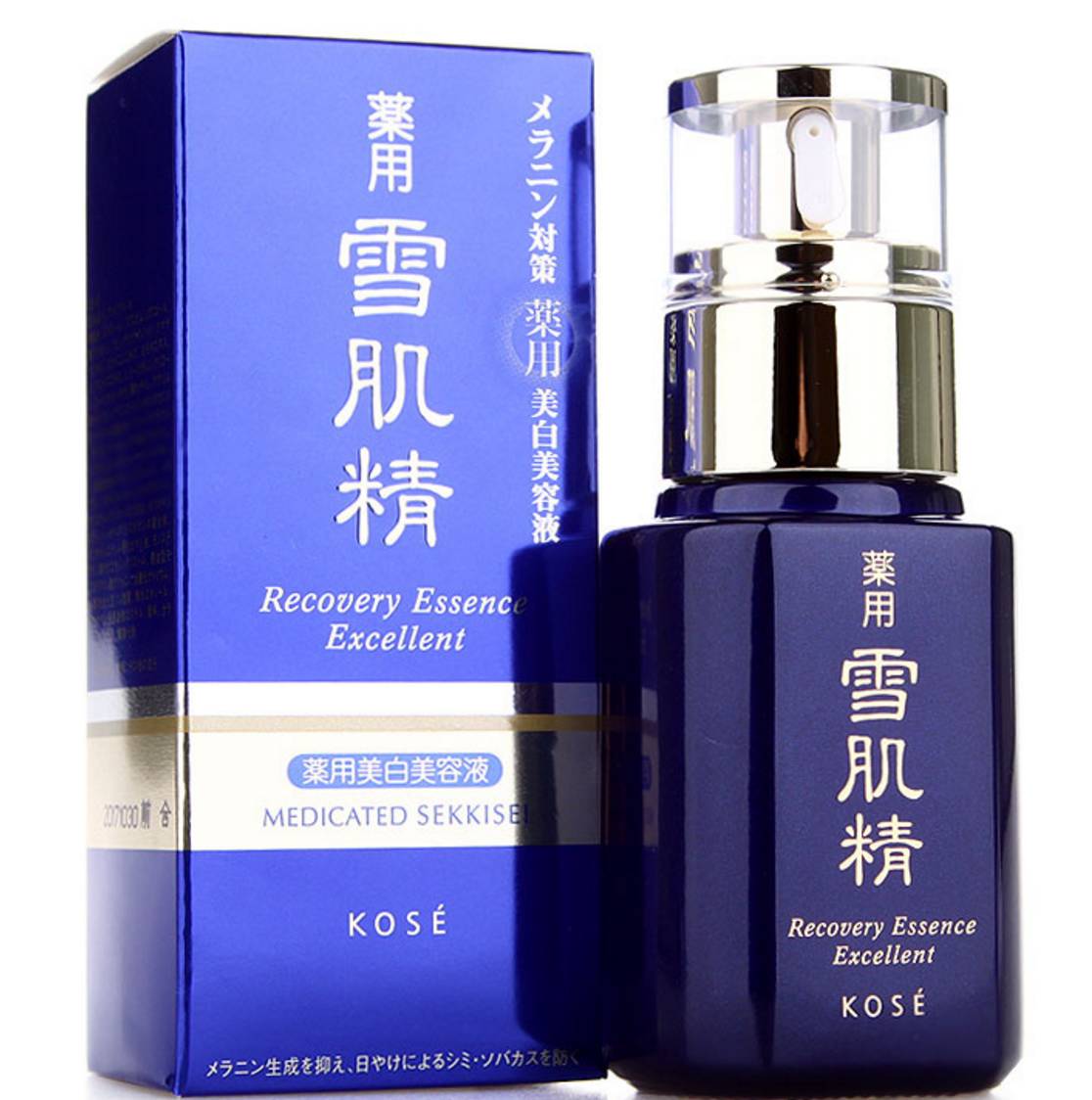 一区二区三区国产精华液区别大吗:10-15-26-32-43-49E：12,一区二区三区国产精华液区别解析，深度探讨不同区域产品的差异与特点（适用于版本，10-15-26-32-43-49E）