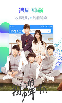 神马影院电影888午夜理论不卡:06-08-15-29-44-49A：33,神马影院电影，极致观影体验与午夜理论的完美结合