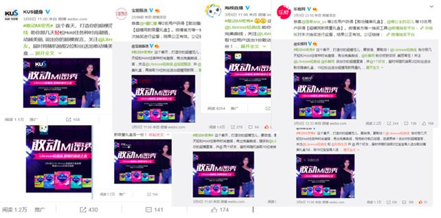 成人网站WWW污污污网站直播间:04-12-16-22-32-41P：42,探索成人网站与直播间的文化现象，一场关于WWW污污污网站直播间的研究
