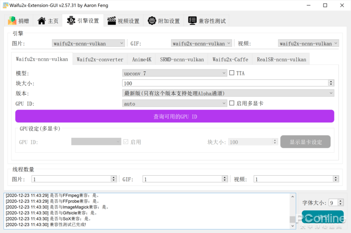 无码精品A∨在线观看十八禁软件:13-16-28-29-42-47R：03,探索无码精品，在线观看十八禁软件的深度解析