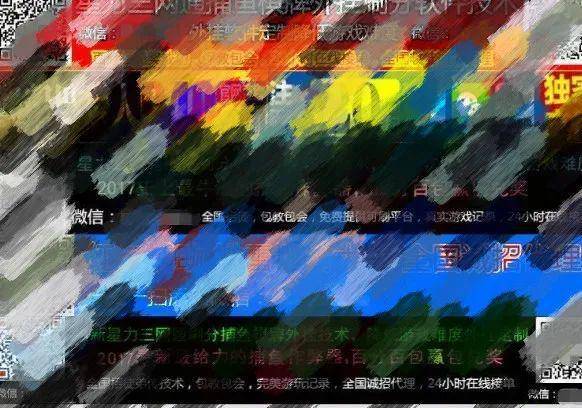 精品国产乱码久久久久久口爆网站:06-13-23-37-40-45M：40,探索精品国产乱码网站，深度解析与体验分享