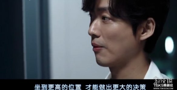 国产午夜片无码区在线观看爱情网:14-27-31-33-36-46P：11,关于国产午夜片无码区在线观看爱情网的探讨