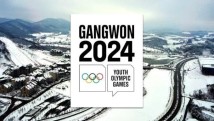 亚洲精品国产精品国产自2022:07-14-19-28-37-42V：28,亚洲精品国产精品国产，深度探索与独特魅力（自2022年洞察至今）