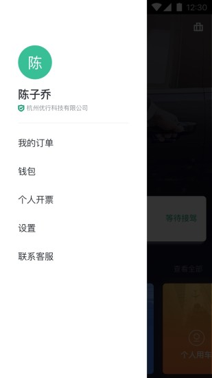 又色又爽又黄的视频APP无遮挡:03-11-42-43-45-47U：25,探索前沿，一款又色又爽又黄的视频APP无遮挡——全面解析与体验分享