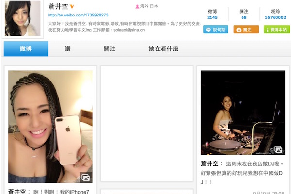 亚洲AV片不卡无码久久欣赏网:02-14-20-24-26-49L：42,探索亚洲AV文化，不卡无码，久久欣赏的艺术魅力