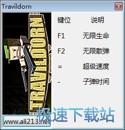 技术咨询 第4页