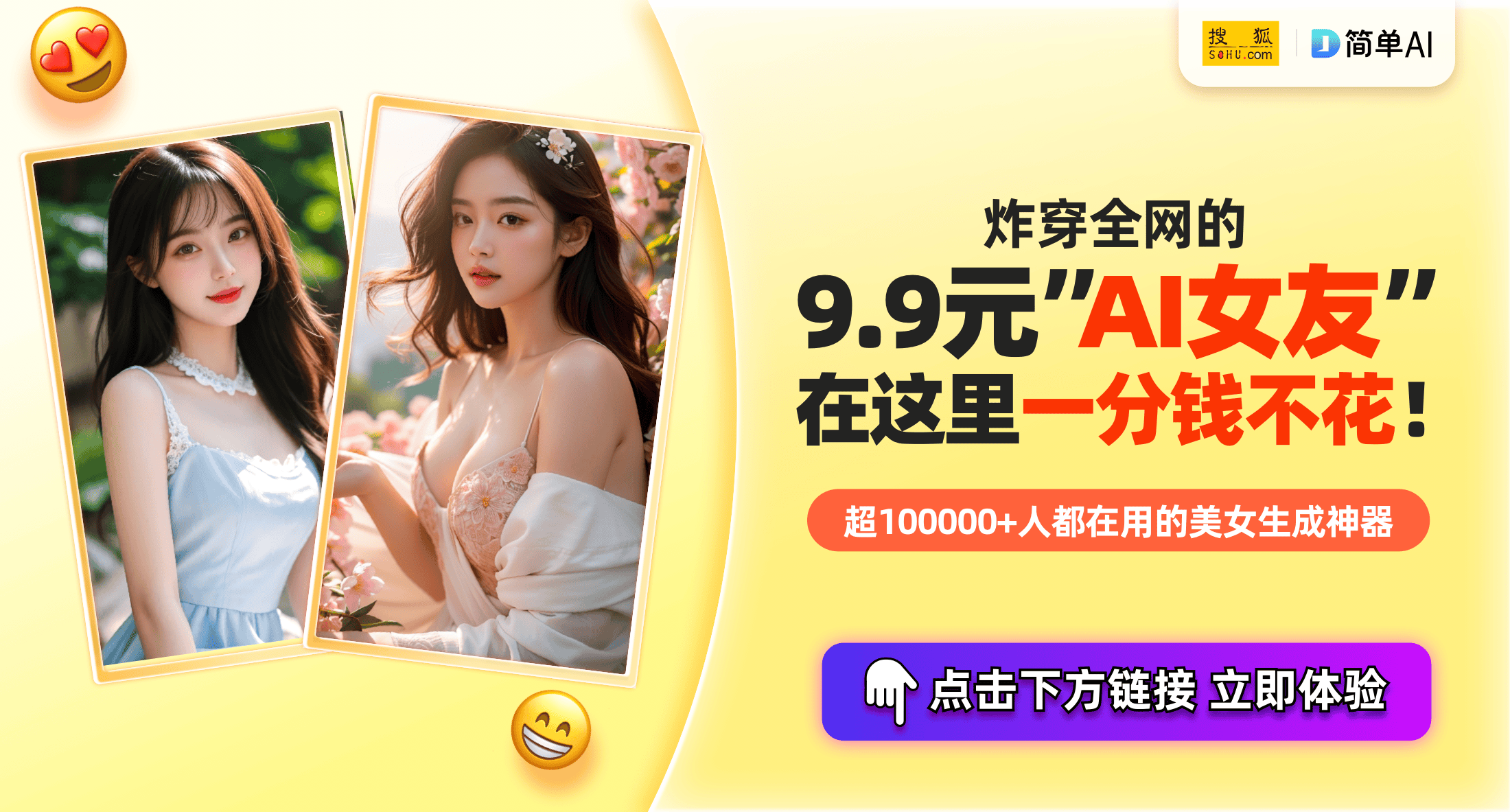 久久中文精品无码中文字幕下载:02-07-12-15-17-27W：09,久久中文精品无码中文字幕下载，探索高质量内容的获取途径