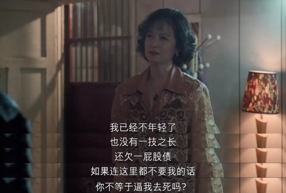 中文字幕Av日韩精品一区二区:01-12-23-32-40-41S：04,关于中文字幕AV日韩精品一区二区的深度探讨，从内容与受众角度的细致分析（01-12-23-32-40-41S）