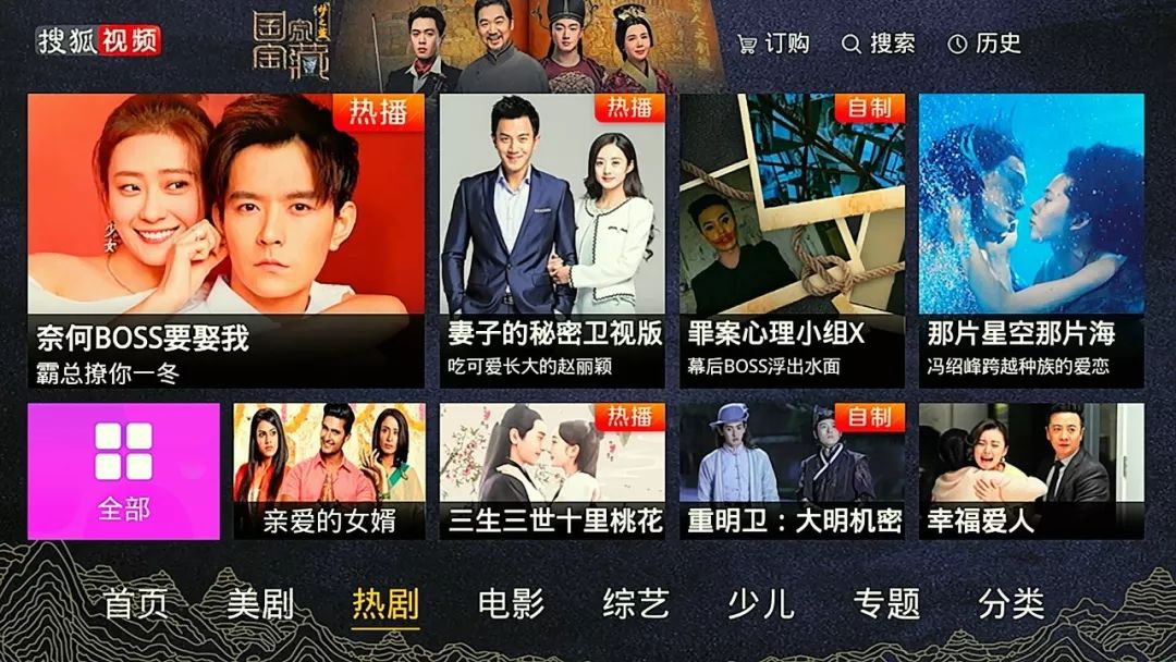 国产欧美日韩在线视频一区二区:09-10-13-20-37-48V：48,关于国产欧美日韩在线视频一区二区的深度探讨，历史、现状与未来趋势 09-10-13-20-37-48V的演变与影响