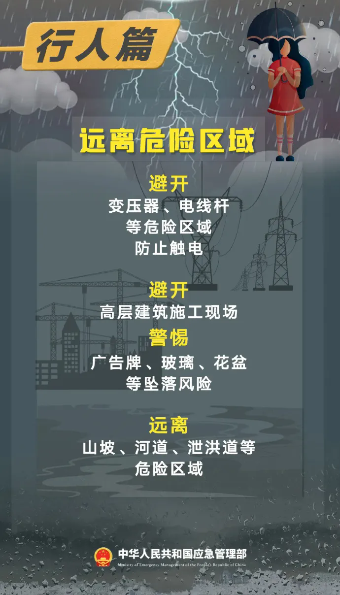 无码国产精品一区二区免费模式:08-15-23-27-35-49N：41,关于无码国产精品一区二区免费模式的探讨，从数字到内容的深度解析