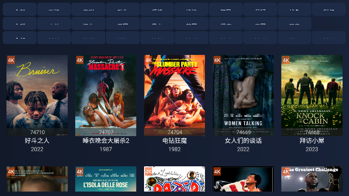 精品国产一区二区三区不卡在线:16-19-26-28-31-40K：14,关于精品国产影视资源在线观看的体验分享