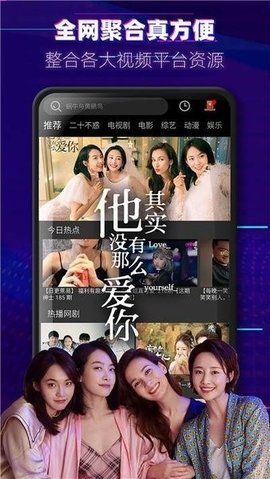 一区二区三区四区在线不卡高清:04-13-15-18-19-41E：11,一区二区三区四区在线高清影视，流畅观影体验与前沿技术的完美结合（04-13-15-18-19-41E，11）